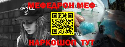 MDMA Premium VHQ Малгобек