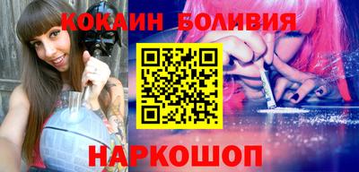 MDMA Premium VHQ Малгобек