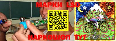 трава Малоярославец