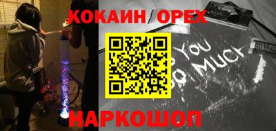 MDMA Premium VHQ Малгобек