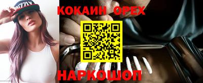 MDMA Premium VHQ Малгобек