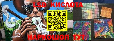 MDMA Premium VHQ Малгобек