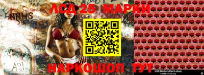 трава Малоярославец
