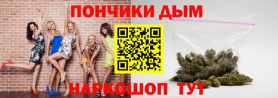 MDMA Premium VHQ Малгобек
