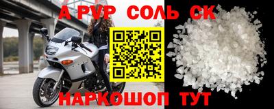 MDMA Premium VHQ Малгобек