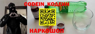 MDMA Premium VHQ Малгобек