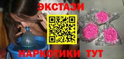 MDMA Premium VHQ Малгобек