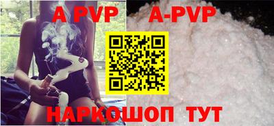 MDMA Premium VHQ Малгобек