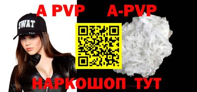 MDMA Premium VHQ Малгобек