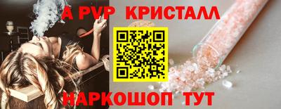 MDMA Premium VHQ Малгобек