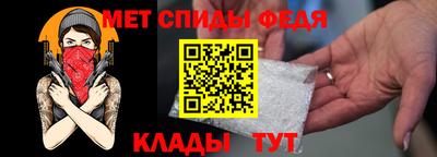 MDMA Premium VHQ Малгобек