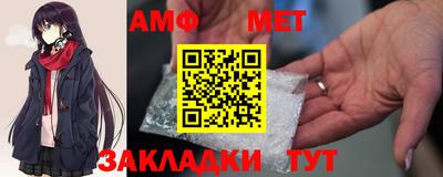 трава Малоярославец