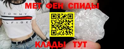 MDMA Premium VHQ Малгобек
