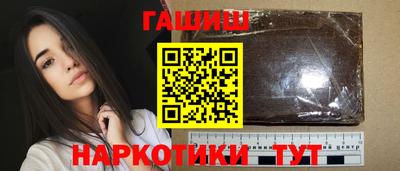 MDMA Premium VHQ Малгобек