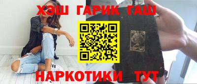 MDMA Premium VHQ Малгобек