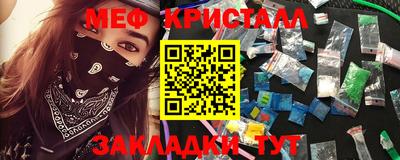 MDMA Premium VHQ Малгобек