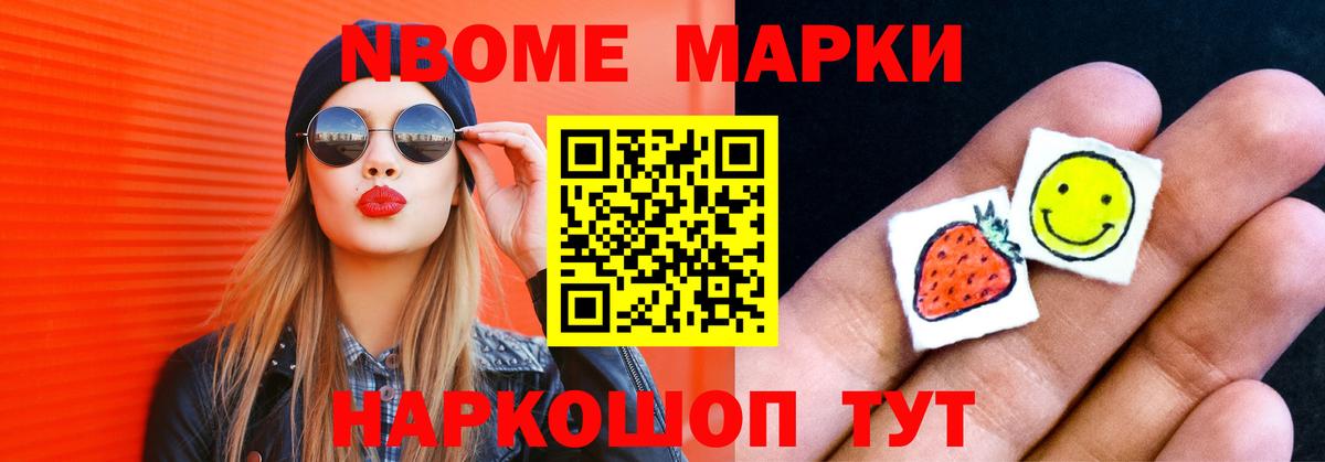 LSD-25 экстази ecstasy  ЛСД экстази кислота  Вход с VPN  Тамбов 